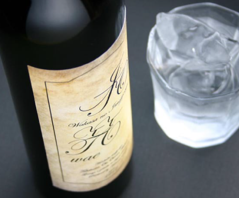 若狭の芋焼酎 和笑(わえ)