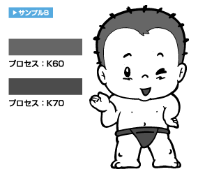 TvB