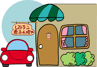 09̃C[W