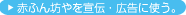 ԂӂV`ELɎgB