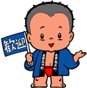 ԂӂV20