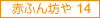 ԂӂV10