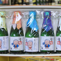 赤ふん坊や生貯蔵酒 赤ふん坊や純米吟醸